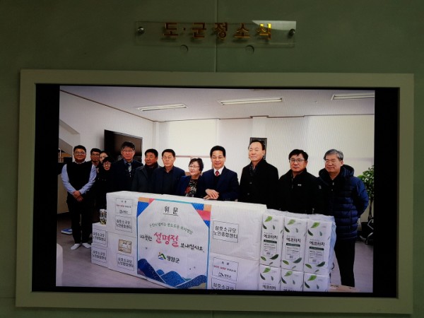 ff20a7c958c9eca46313dbf563a80bd9_1558410709_3633.jpg