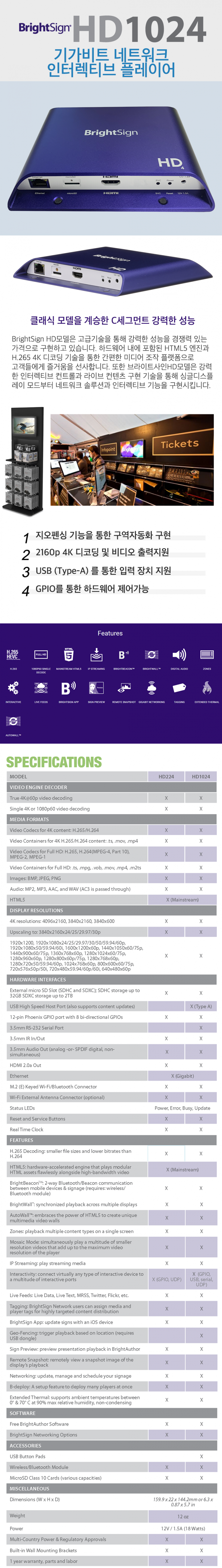 fcbc4945d8b225148ed3e34c3876cdf2_1561707654_3262.png