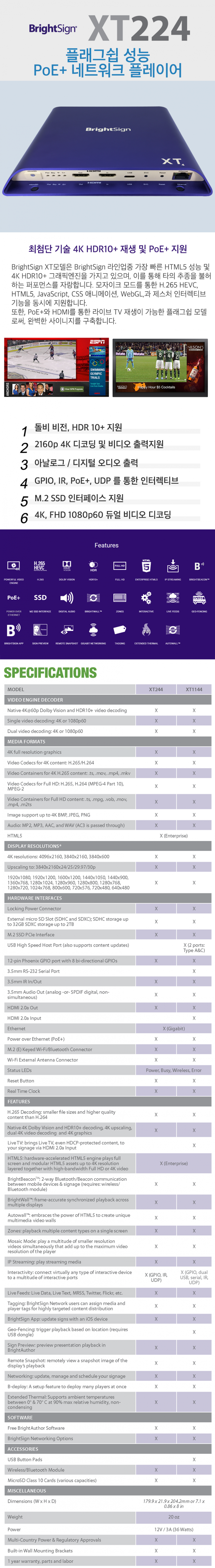 fcbc4945d8b225148ed3e34c3876cdf2_1561708357_945.png