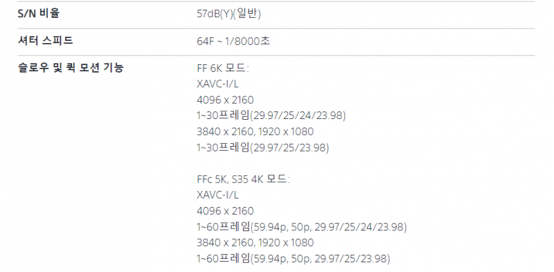 4d073ee17e86d12f6242f3e375765a0e_1689208751_6031.png