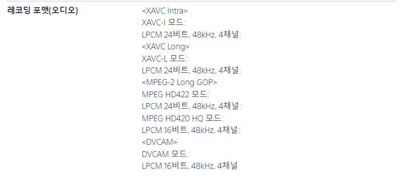 4d073ee17e86d12f6242f3e375765a0e_1689211417_7652.png