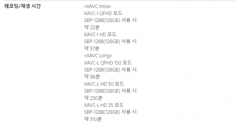 4d073ee17e86d12f6242f3e375765a0e_1689211423_3902.png