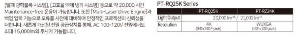 4d073ee17e86d12f6242f3e375765a0e_1689213759_5623.png