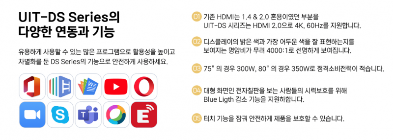 4d073ee17e86d12f6242f3e375765a0e_1689217363_1931.png