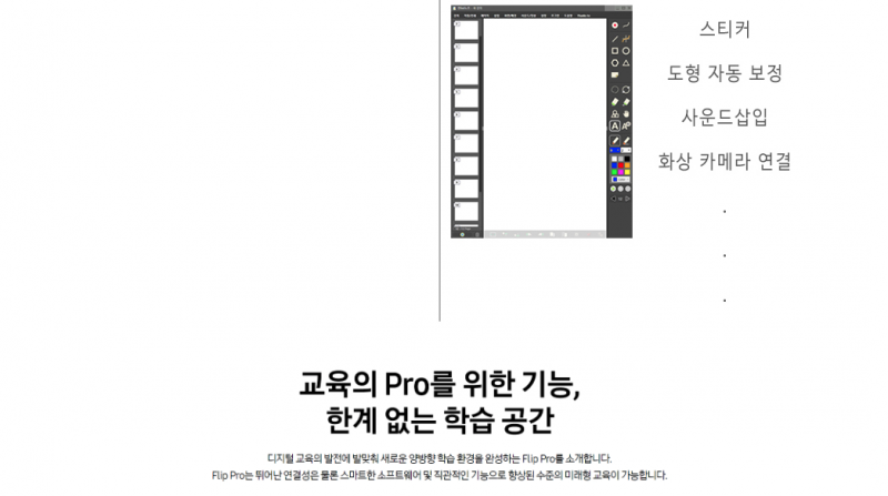 4d073ee17e86d12f6242f3e375765a0e_1689218530_2258.png