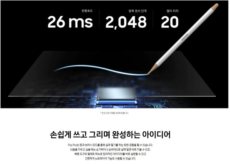 4d073ee17e86d12f6242f3e375765a0e_1689218533_3548.png