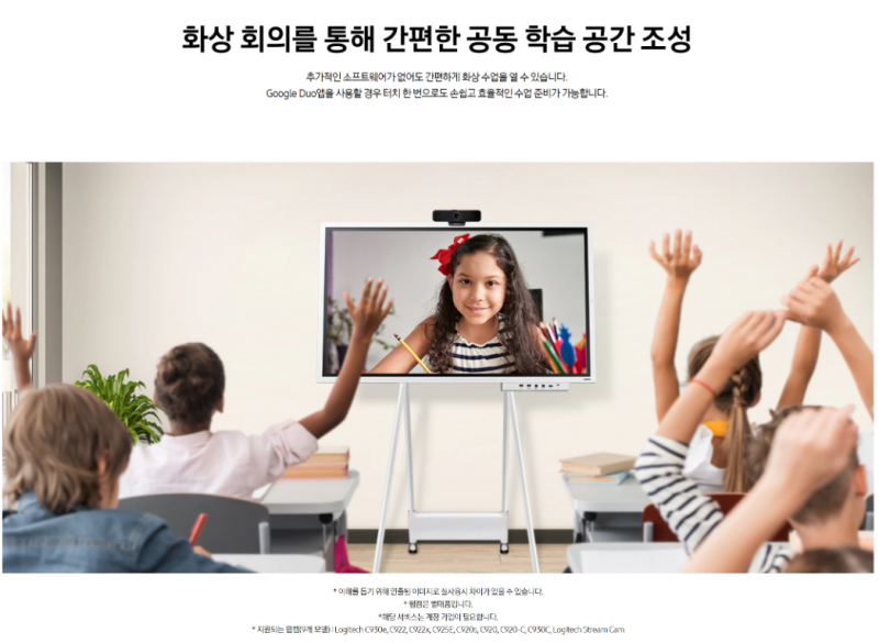 4d073ee17e86d12f6242f3e375765a0e_1689218556_0975.png
