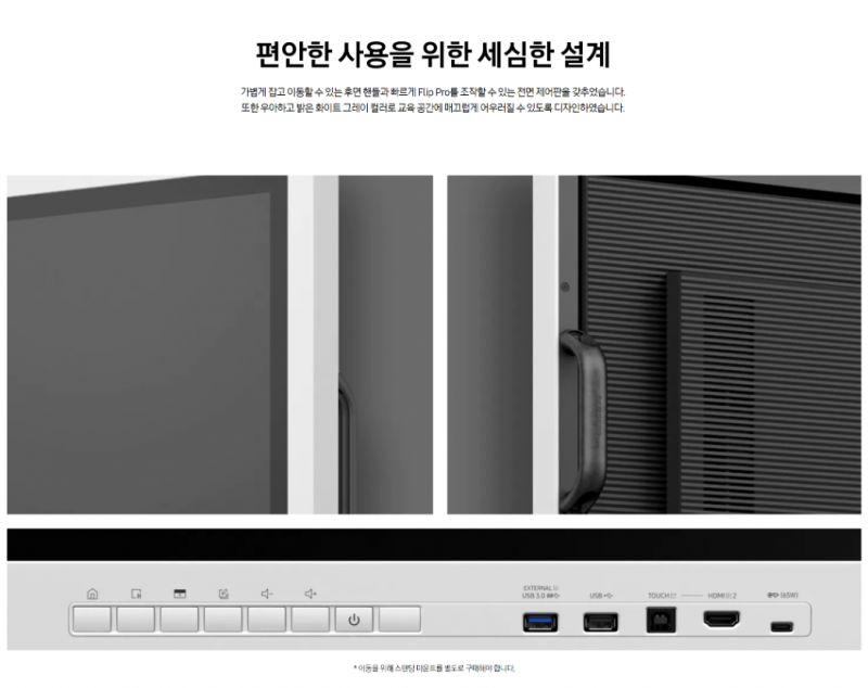 4d073ee17e86d12f6242f3e375765a0e_1689218559_1715.png