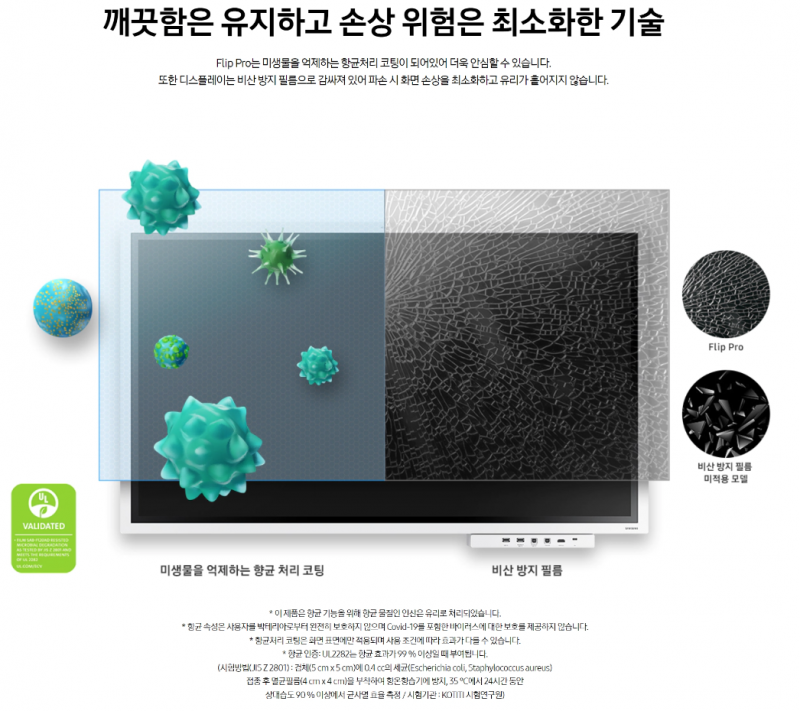 4d073ee17e86d12f6242f3e375765a0e_1689218561_218.png