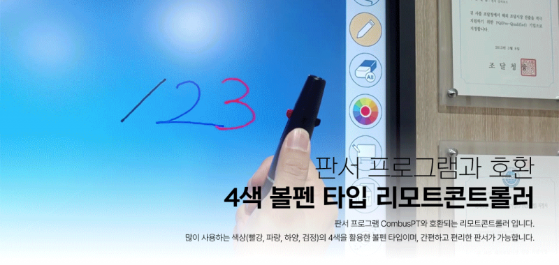 4d073ee17e86d12f6242f3e375765a0e_1689224559_1086.png
