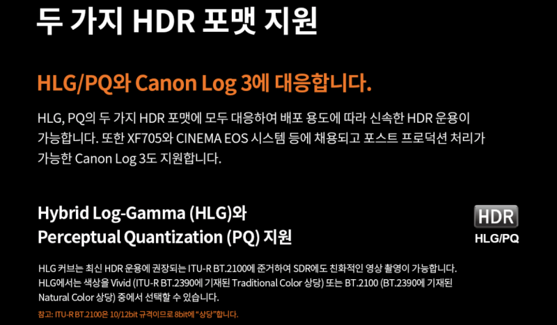 7b1423ca7ef92c572601bda02d20256a_1689230205_2531.png