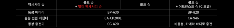 7b1423ca7ef92c572601bda02d20256a_1689230237_4684.png